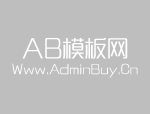 阿凡达与职场技巧